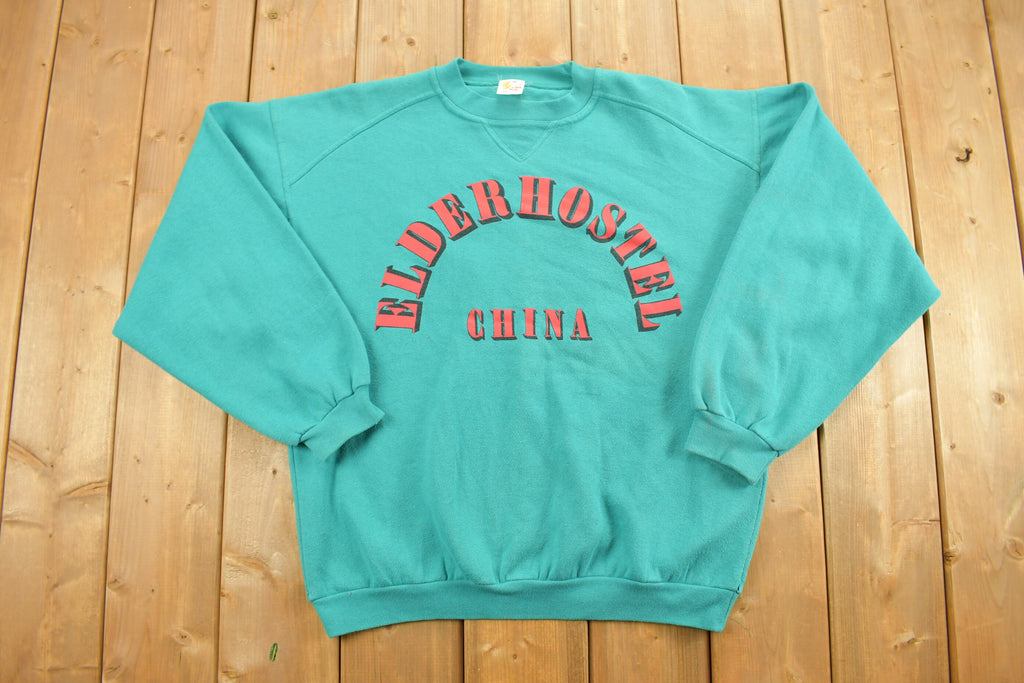 Vintage 1980s Elderhostel China Crewneck Sweatshirt