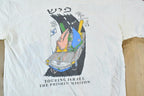 Vintage 1980s Touring Israel Cartoon Single Stitch T-Shirt