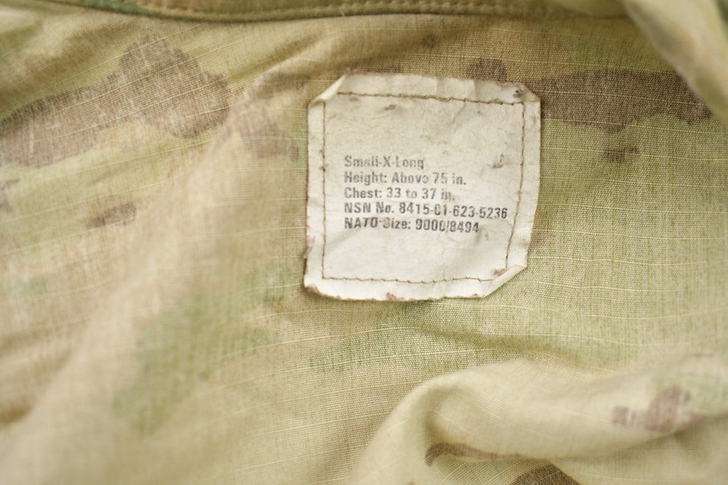 Vintage Military Button Up Shirt