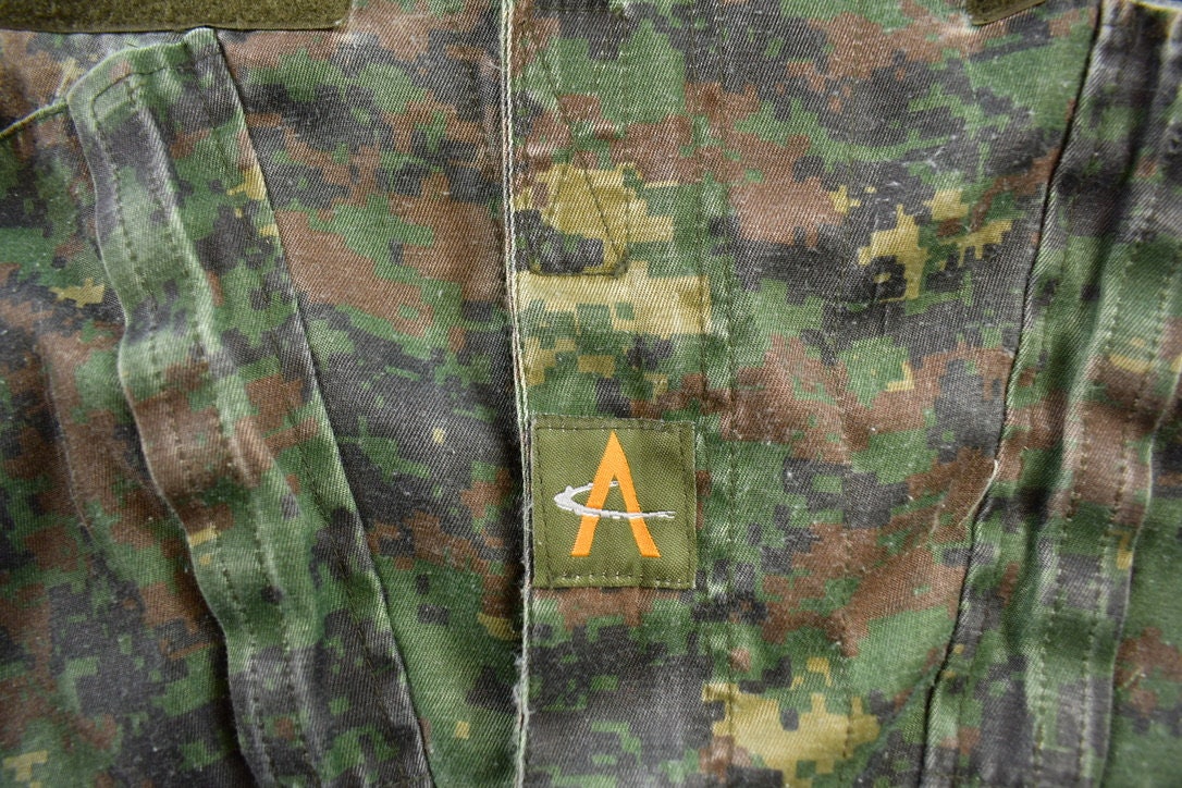Vintage 1980s Digital Camo Light Jacket
