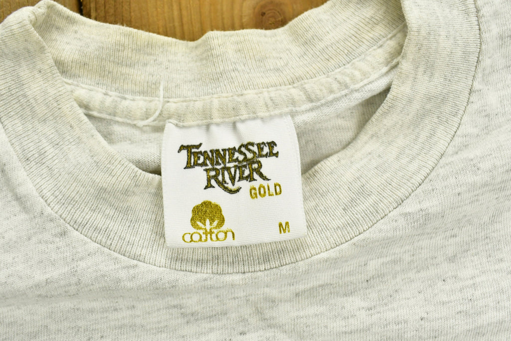 Vintage 1992 Jekyll Island Graphic T-Shirt