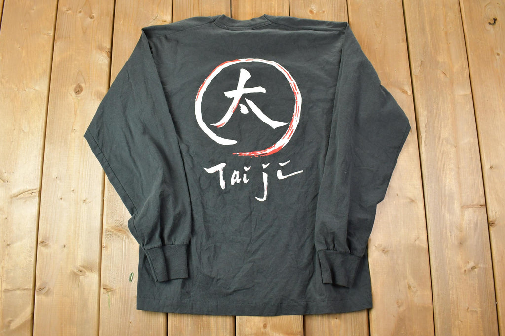 Vintage 1990s Tai Chi Crewneck Sweatshirt