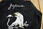 Vintage 1950s 1960s Japan Sukajan Souvenir Bomber Jacket Men's S