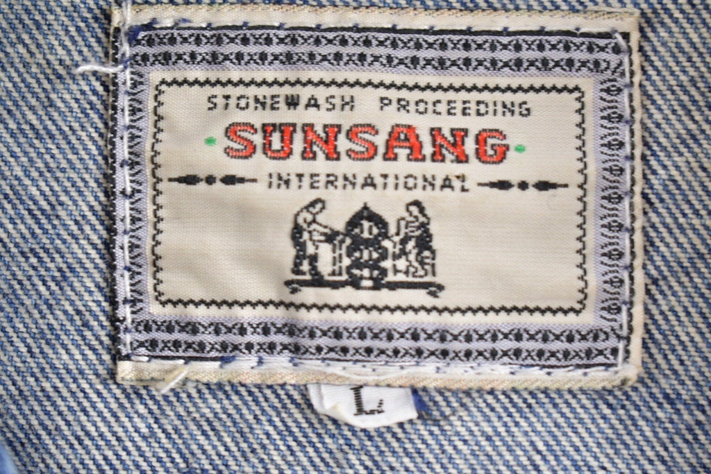 Vintage 1990s Sunsang International Denim Jacket