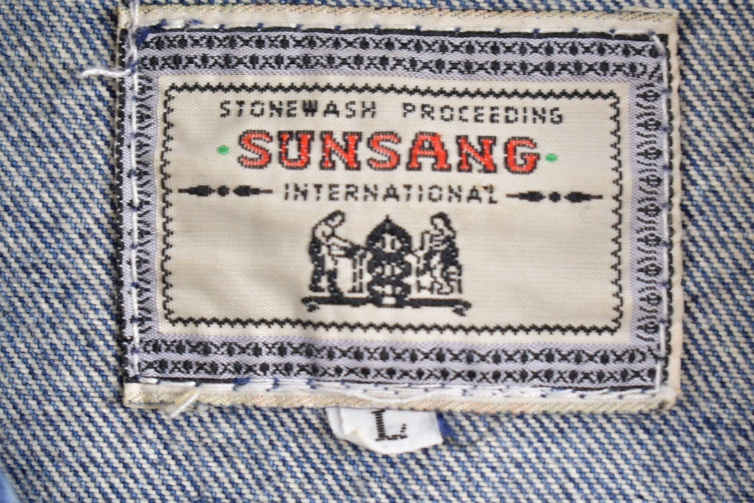 Vintage 1990s Sunsang International Denim Jacket