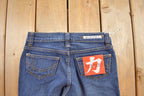 Vintage Y2K Muryama Blue Jeans Size 27x33