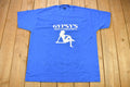 Vintage 1990s Gypsy's Adult Entertainment Jacksonville Florida Graphic T Shirt