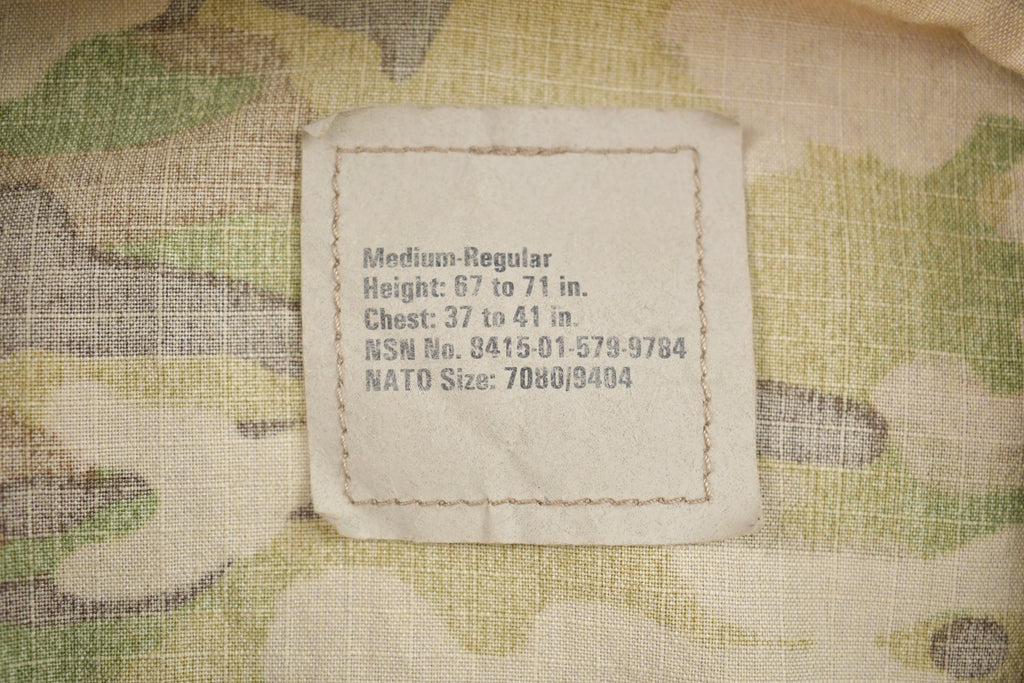 Vintage 2001 Desert Camo Military Zip Up Jacket /