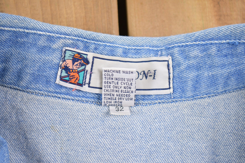 Vintage 1990s Passion-1 Embroidered Denim Jacket / 1980s Jacket / Vintage Denim / Vintage Jean Jacket / Trucker Jacket / Zip Up Jacket