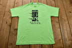 Vintage 1990 USGF Michigan State Invitational T-Shirt