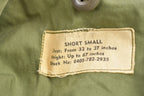 Vintage 1967 Military Army Sateen Field Jacket
