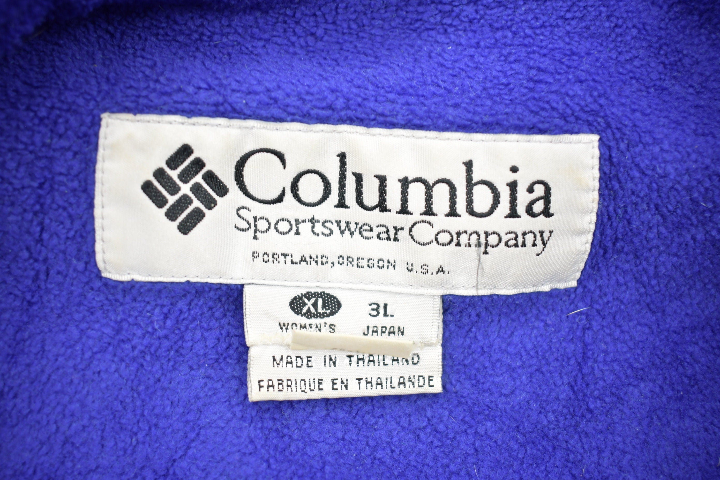 Vintage 1990s Columbia Sportswear Full Zip Jacket