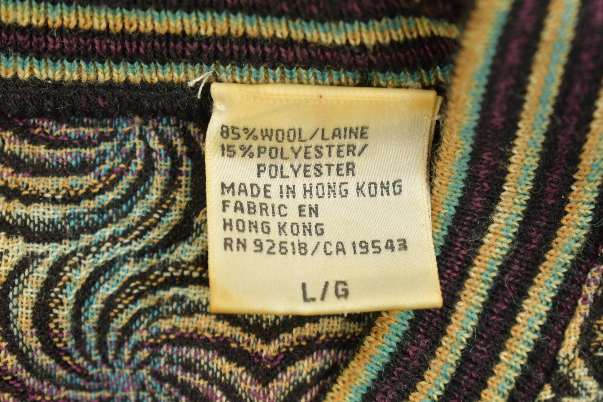 Vintage 1990s Abstract Patterned Knitted Crewneck Sweater / Vintage Crewneck / All Over Pattern / Colorful Sweatshirt / Abstract Pattern