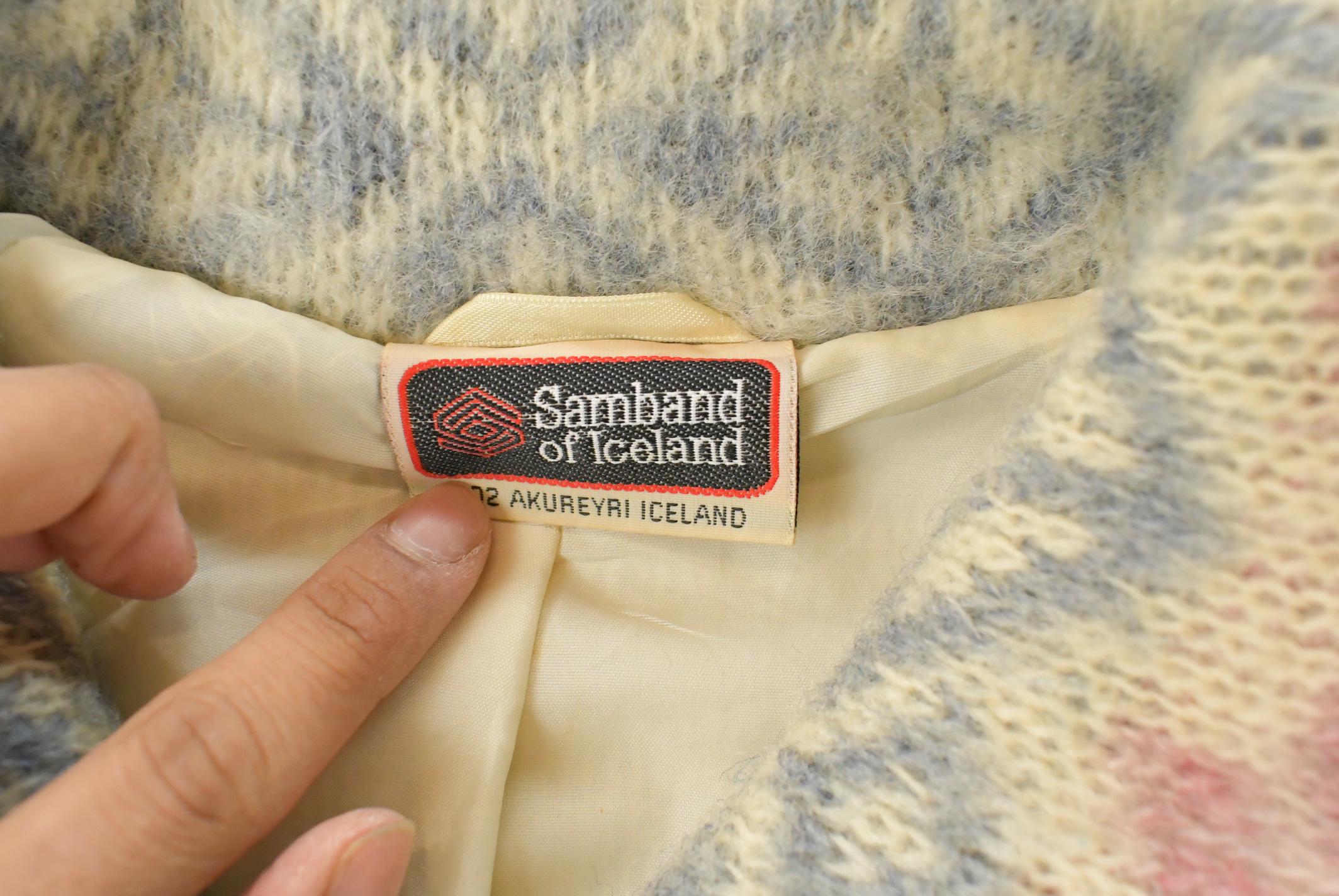 Vintage 1980s Samband of Iceland Knit Wool Sweater Jacket Women's Small