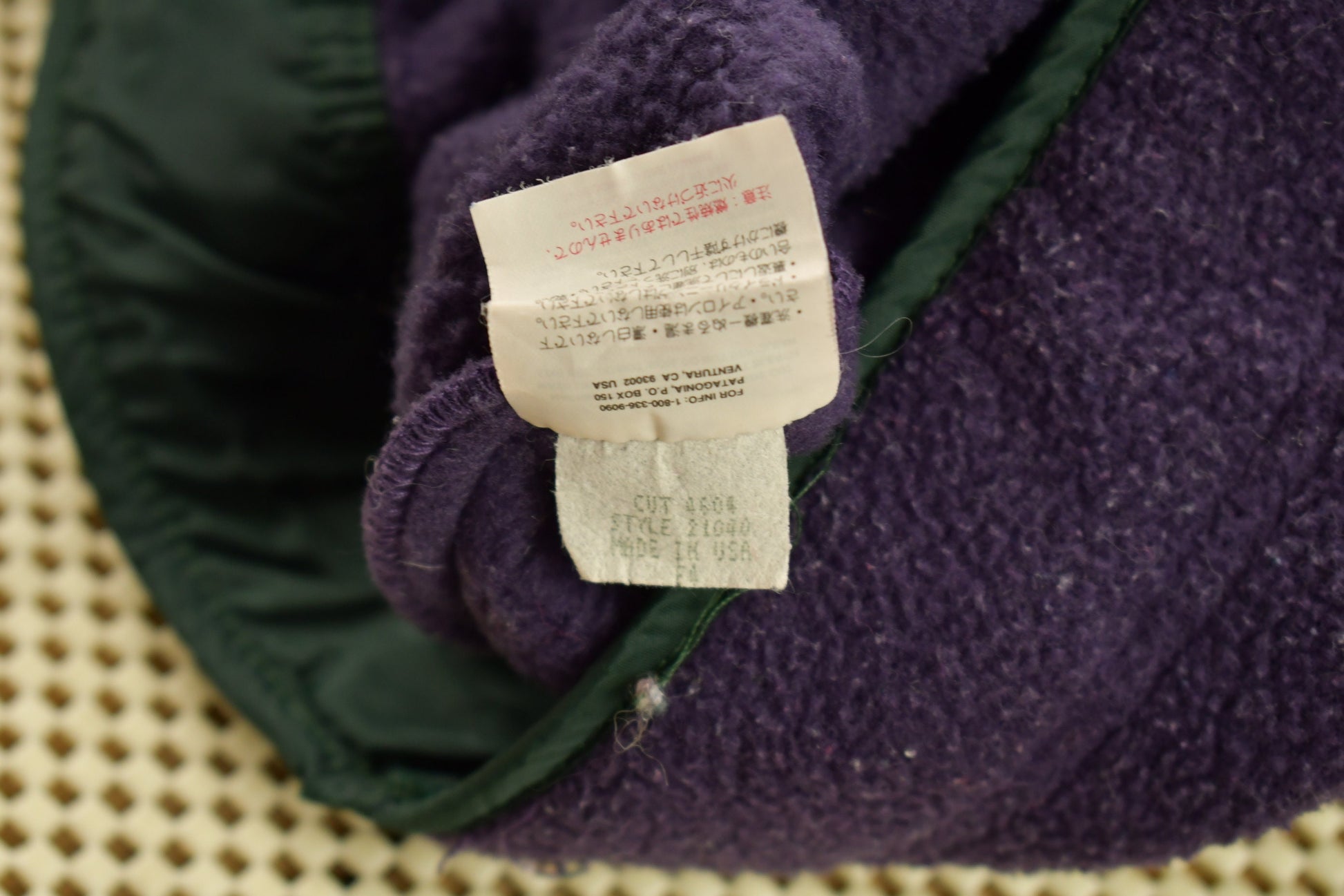 Vintage 1990s Patagonia T Snap Fleece Sweater & Matching Pants Size M