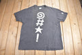Vintage 1990s King Hell Exploitive Graphic T Shirt