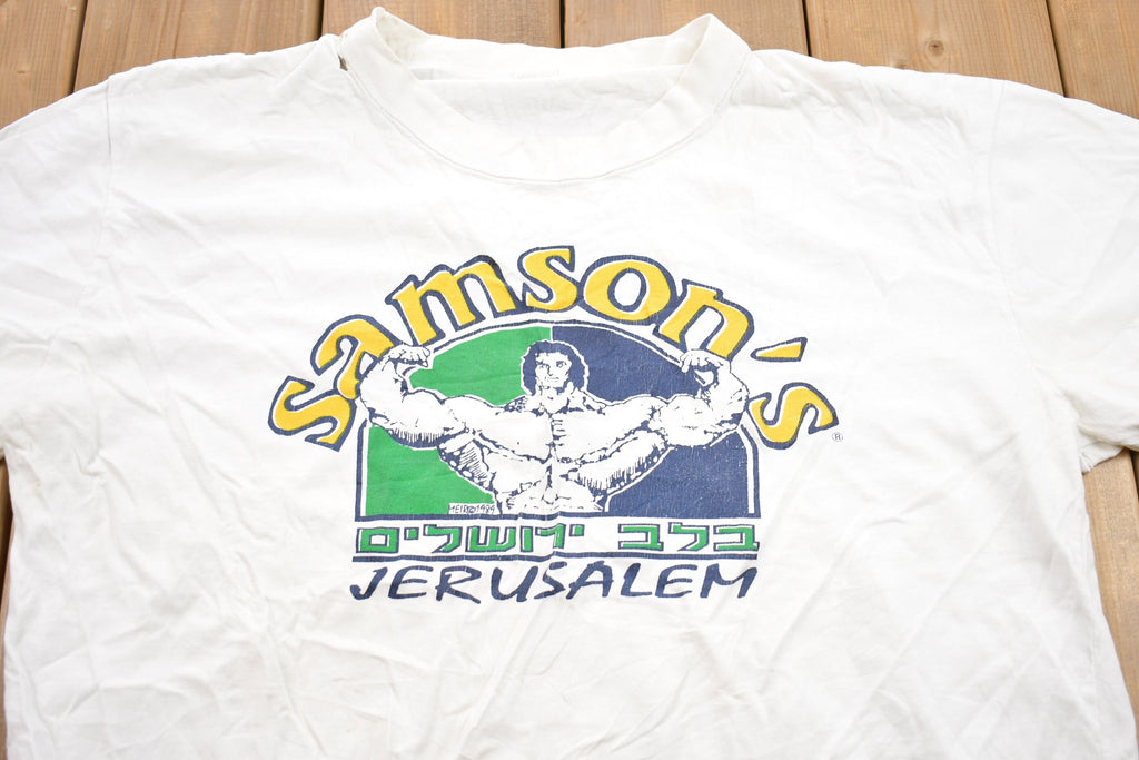Vintage 1990s Samson's Jerusalem Graphic T-Shirt