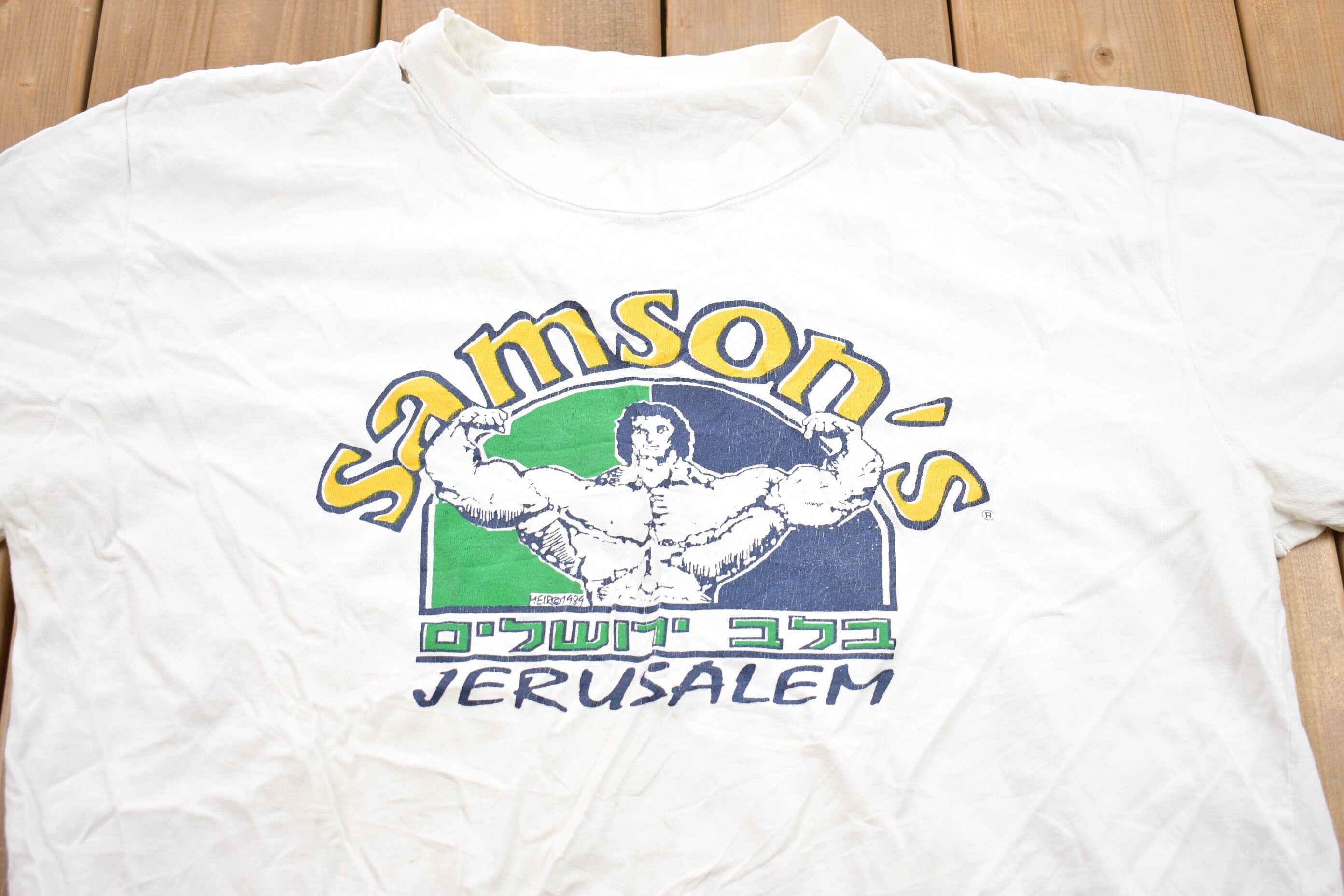 Vintage 1990s Samson's Jerusalem Graphic T-Shirt