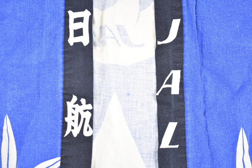 Vintage 1980s Jal Airlines Promotional Kimono