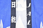 Vintage 1980s Jal Airlines Promotional Kimono