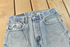 Vintage 1990s Levi's 505 Regular Straight Fit Denim Blue Jeans Men's 32 x 29 / 90s Levi's / Streetwear / Made in USA