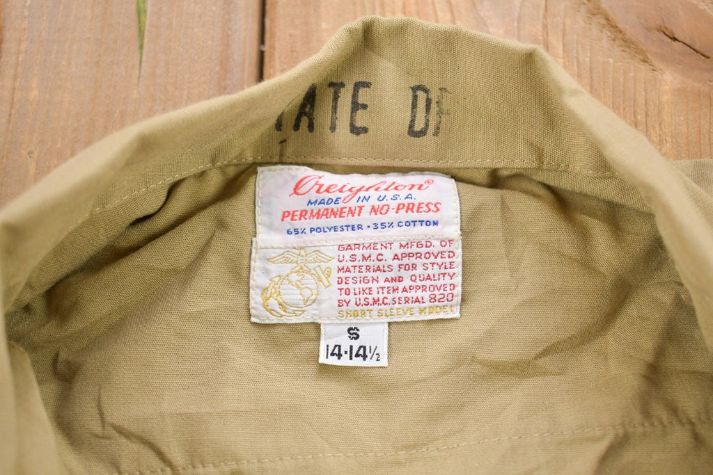 Vintage 1990s USMC Military Beige Blank Button Up Shirt