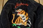 Vintage 1980s Sukajan USA Japan Souvinir Bomber Jacket Toddler-Youth XS
