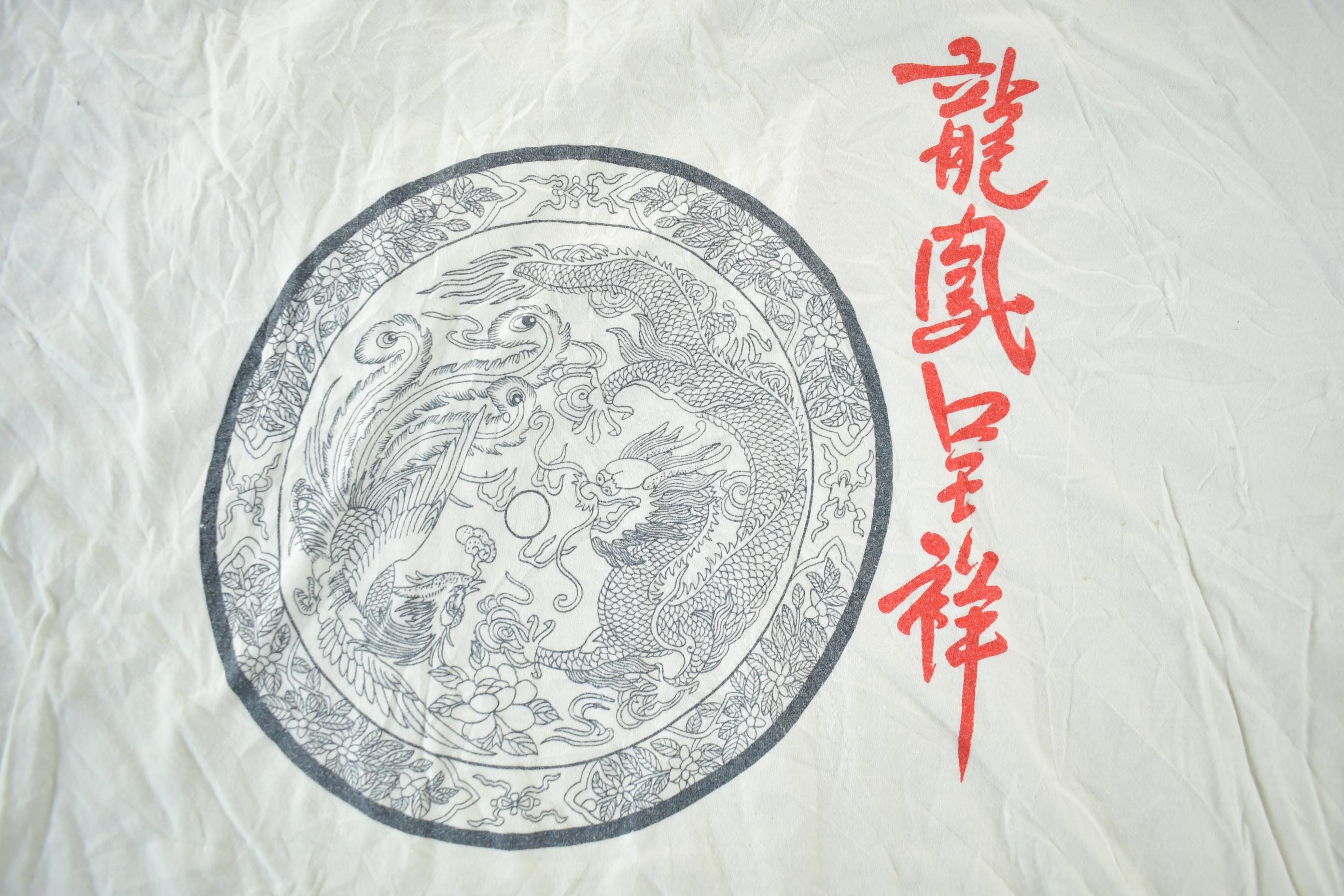 Vintage 2000s Chinese Calligraphy Graphic T-Shirt