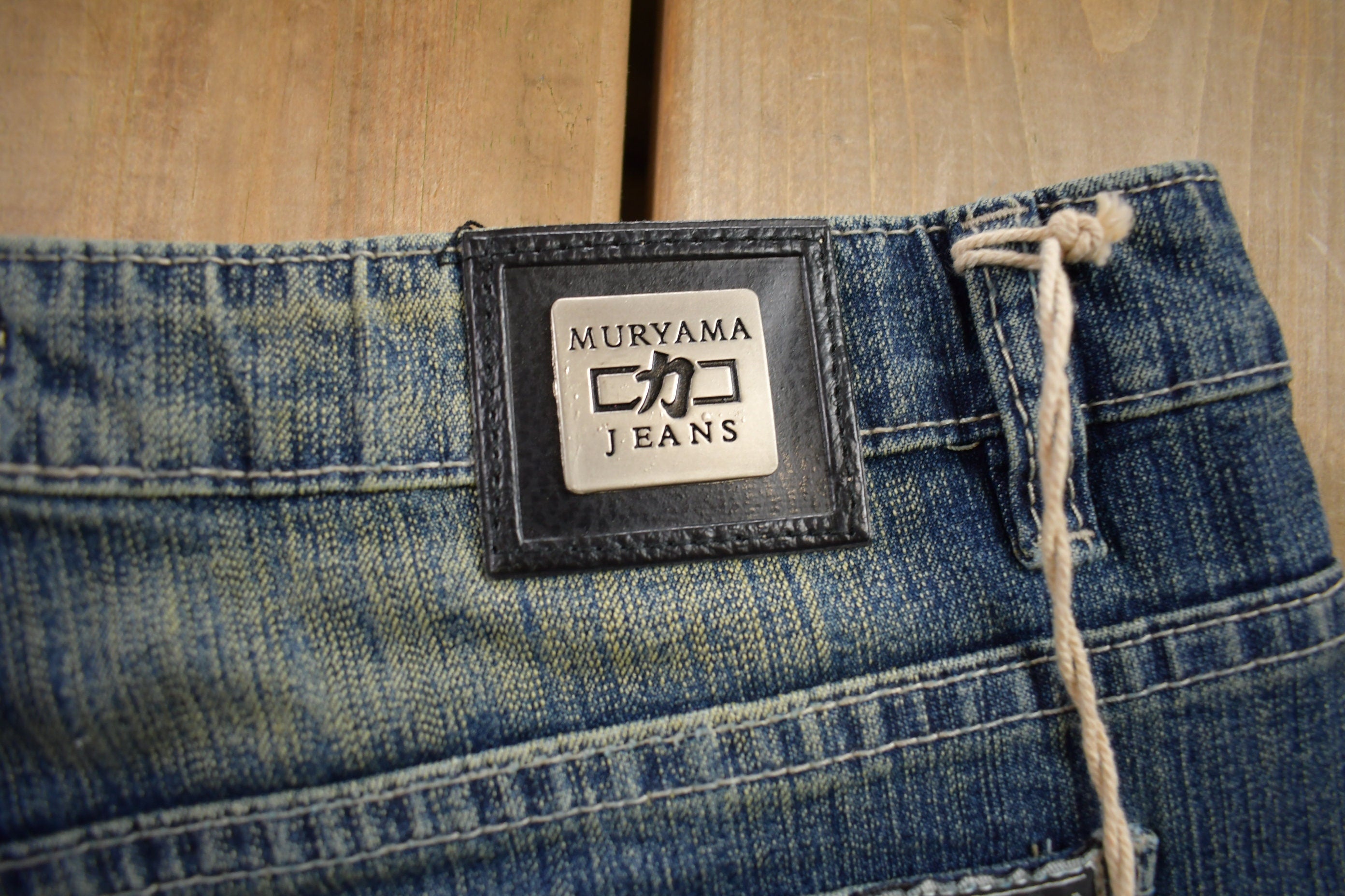 Vintage Y2K 'Muryama' Pants Size 32x31