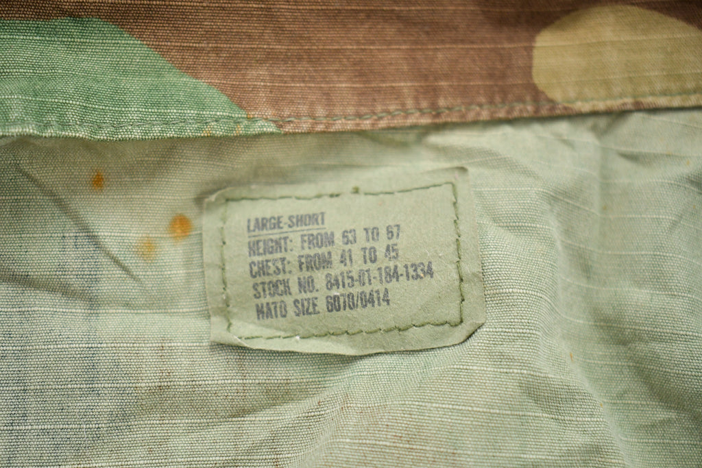 Vintage 80s Military Button Up Shirt