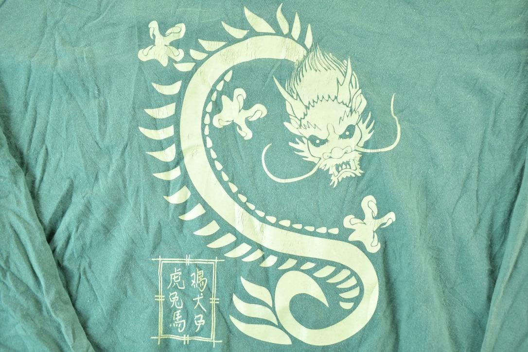 Vintage 1990s Dragon Crewneck Sweatshirt Mens L