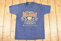 Vintage 1990s Branson Missouri Souvenir Travel T-Shirt Men's M