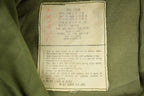 Vintage 1980s Military Jacket