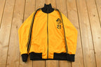 Vintage 1980s Tonix Twin Rivers Baseball Track Jacket Sweatshirt Men's Large