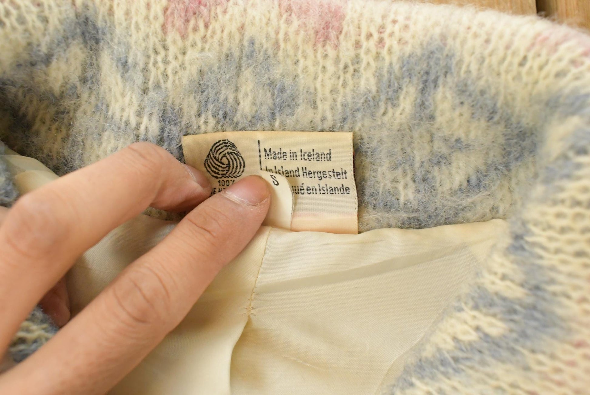 Vintage 1980s Samband of Iceland Knit Wool Sweater Jacket Women's Small / Made In Iceland / Outdoorsman / Vintage Knit / Winter Sweatshirt