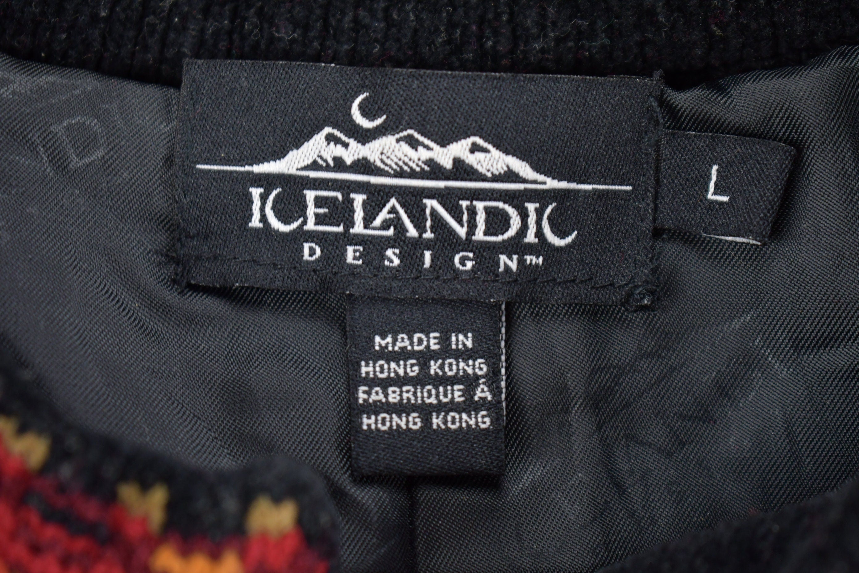 Vintage 1990s Icelandic Design Knit Cardigan Sweater