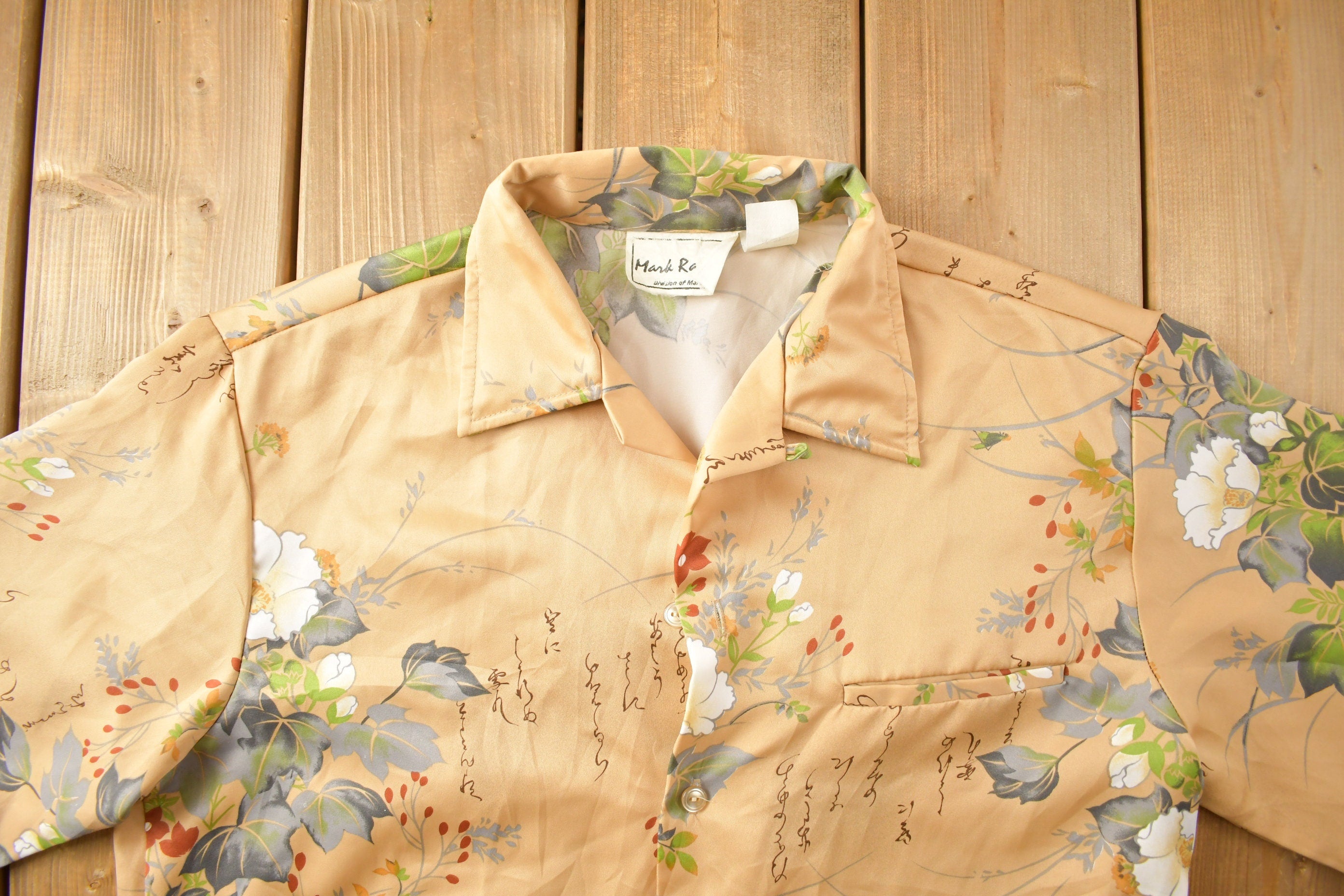 Vintage 1990s Floral All Over Print Button Up Shirt