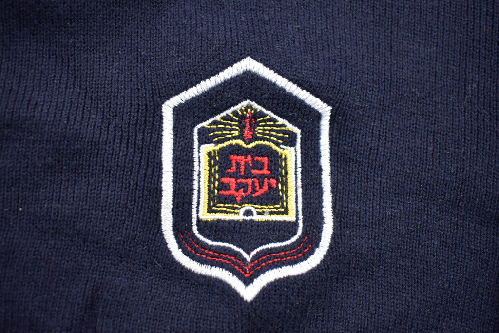 Vintage 1990s Knitted Navy Blue Crewneck Sweater / Vintage 90s Sweater / Embroidered / Basic Knit / Sweatshirt / School Uniform Knit