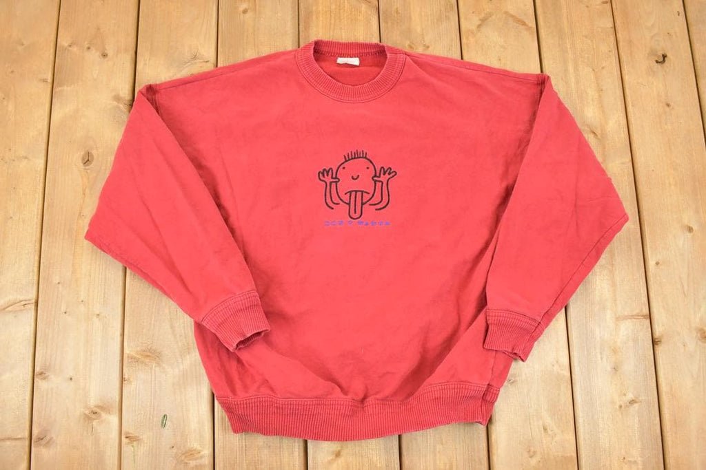 Vintage 1990s Don't Wanna Embroidered Funny Face Crewneck Sweatshirt Mens L