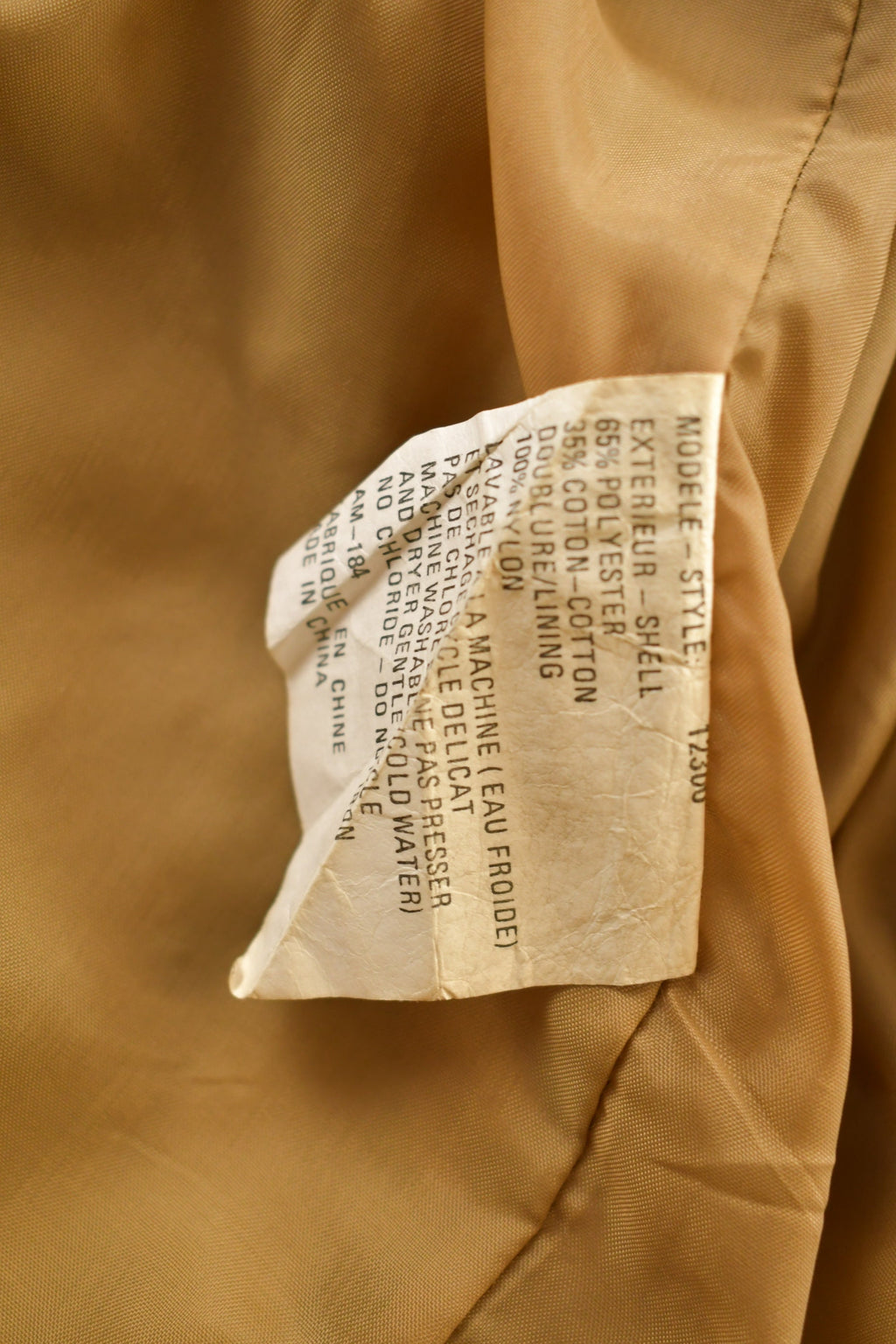 Vintage 1980s Beige Trench Coat