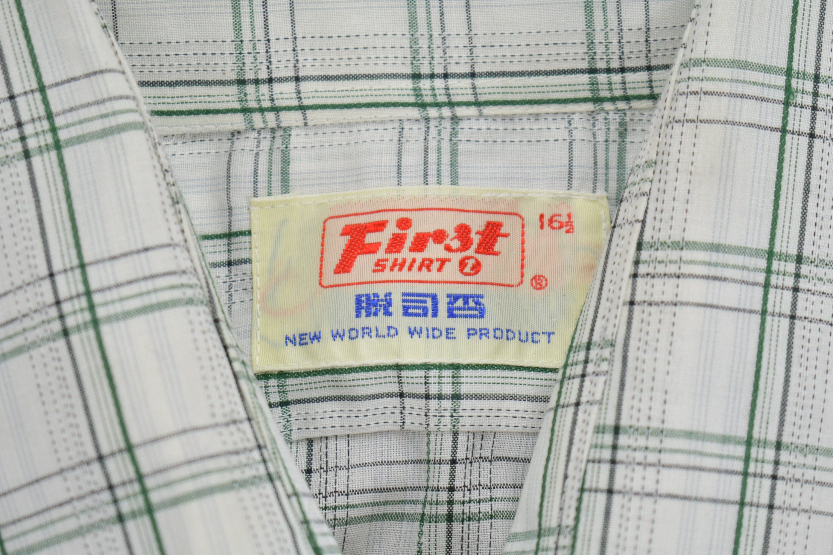 Vintage 1970s First Shirt Short Sleeve Plaid Button Up Shirt /