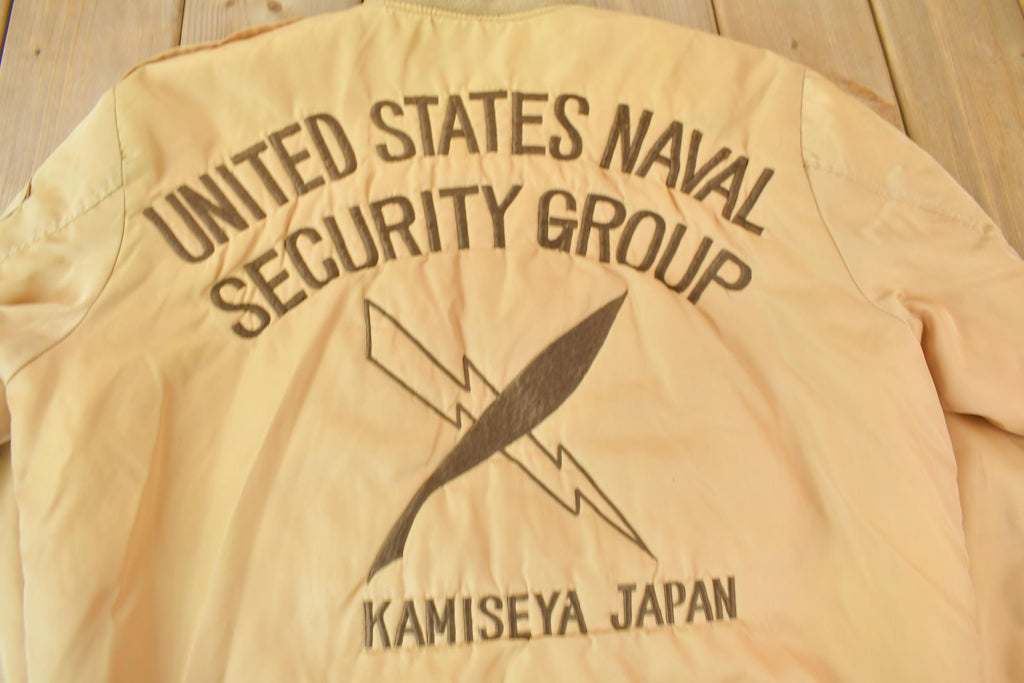 Vintage 1980s United States naval Security Group Kamiseya Japan Souvenir Bomber