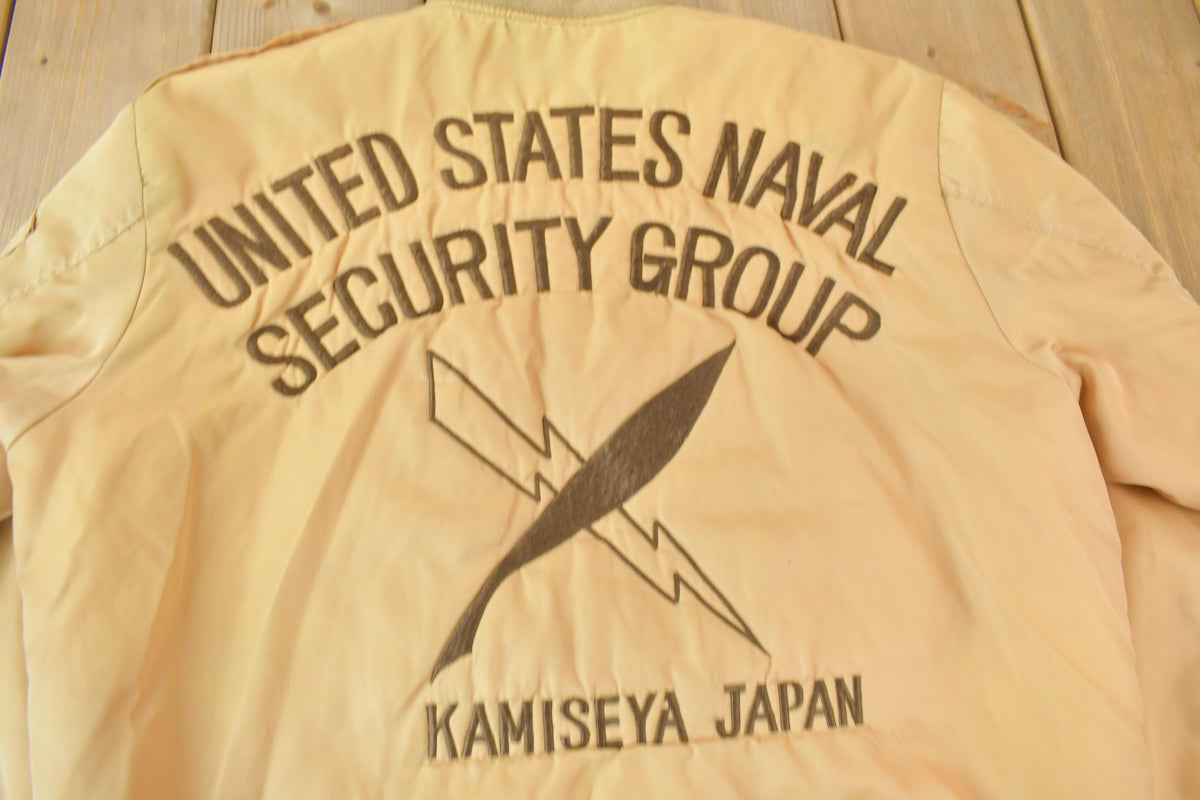 Vintage 1980s United States naval Security Group Kamiseya Japan Souvenir Bomber