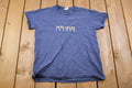 Vintage 1990s Pepe Jeans London Embroidered T-Shirt