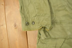 Vintage 1970 OG 107 Military Button Up Shirt