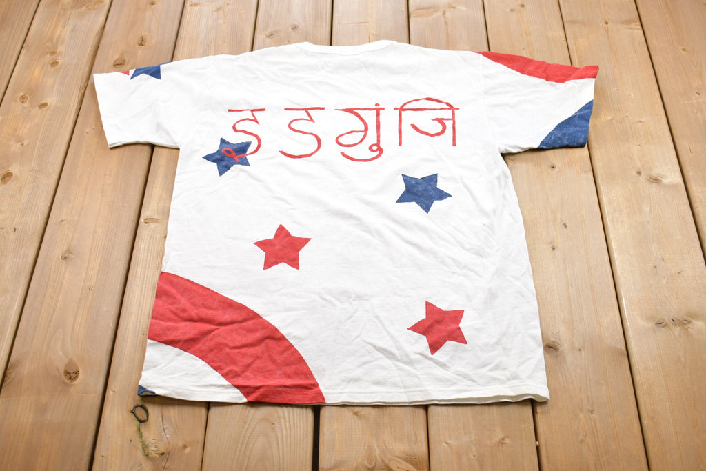 Vintage 1994 American Pride Russell Athletic Graphic T-Shirt