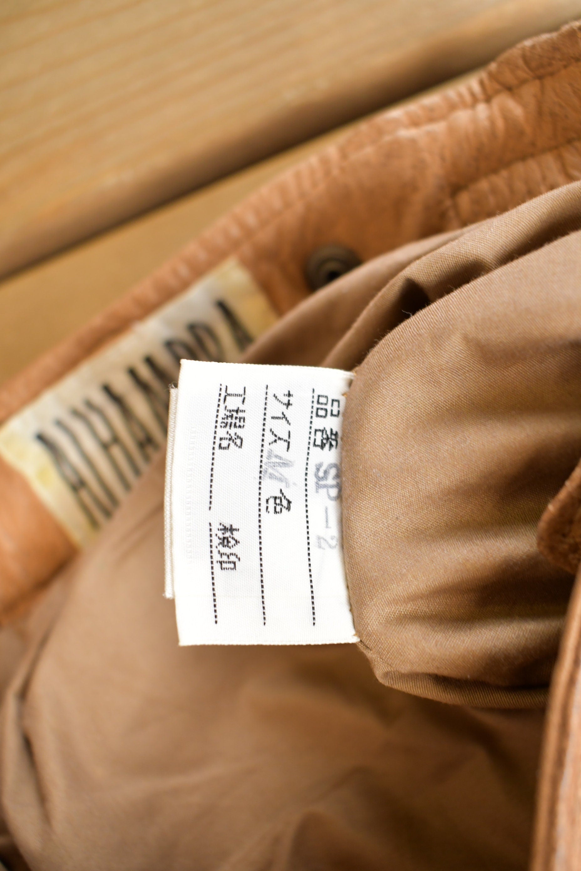 Vintage 1980s Alhambra Brown Leather Pants