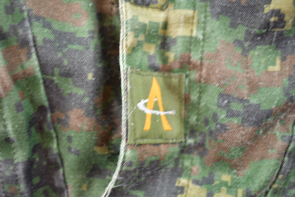 Vintage Military Zip Up Digital Camo Shirt