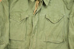 Vintage 1980s Military Army Field Jacket