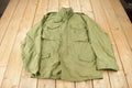Vintage 1971 Military Mans Cold Weather Field Coat